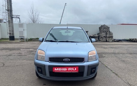 Ford Fusion I, 2007 год, 550 000 рублей, 3 фотография