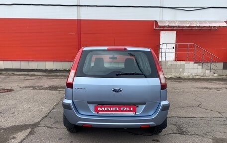 Ford Fusion I, 2007 год, 550 000 рублей, 7 фотография