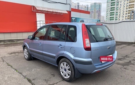 Ford Fusion I, 2007 год, 550 000 рублей, 8 фотография