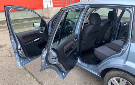 Ford Fusion I, 2007 год, 550 000 рублей, 10 фотография