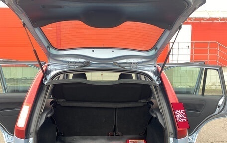 Ford Fusion I, 2007 год, 550 000 рублей, 15 фотография