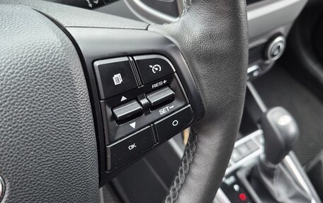 Hyundai Creta I рестайлинг, 2021 год, 2 090 000 рублей, 11 фотография