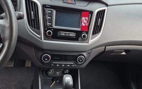 Hyundai Creta I рестайлинг, 2021 год, 2 090 000 рублей, 8 фотография