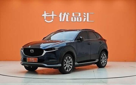 Mazda CX-30 I, 2021 год, 1 349 000 рублей, 2 фотография