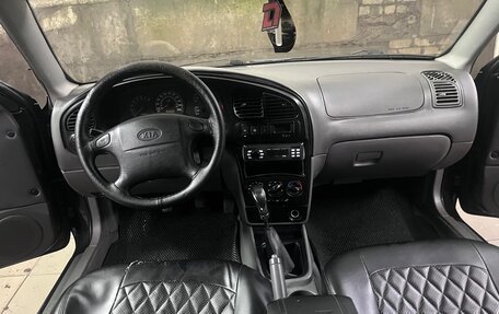 KIA Spectra II (LD), 2008 год, 360 000 рублей, 8 фотография