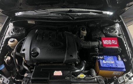 KIA Spectra II (LD), 2008 год, 360 000 рублей, 9 фотография