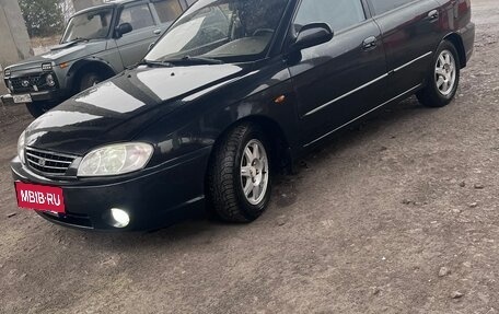 KIA Spectra II (LD), 2008 год, 360 000 рублей, 5 фотография