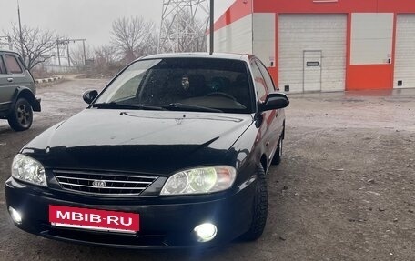 KIA Spectra II (LD), 2008 год, 360 000 рублей, 6 фотография