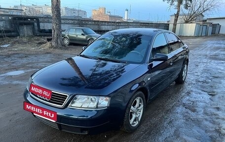 Audi A6, 1997 год, 340 000 рублей, 2 фотография