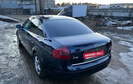 Audi A6, 1997 год, 340 000 рублей, 10 фотография