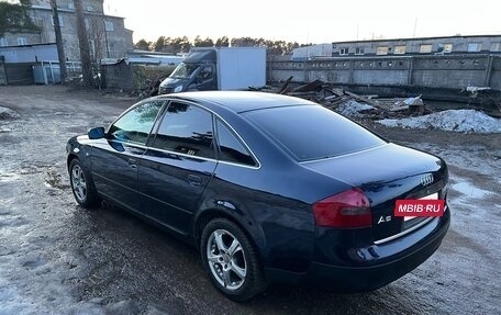 Audi A6, 1997 год, 340 000 рублей, 11 фотография