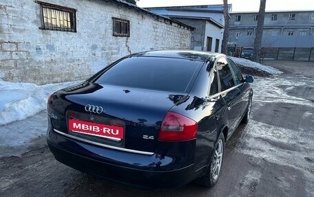 Audi A6, 1997 год, 340 000 рублей, 8 фотография