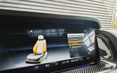 Mercedes-Benz G-Класс AMG, 2020 год, 16 790 000 рублей, 16 фотография