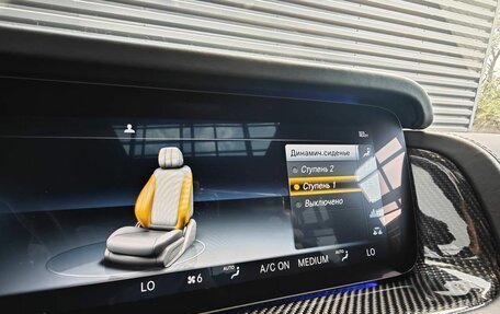 Mercedes-Benz G-Класс AMG, 2020 год, 16 790 000 рублей, 15 фотография