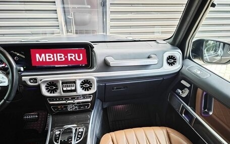 Mercedes-Benz G-Класс AMG, 2020 год, 16 790 000 рублей, 13 фотография
