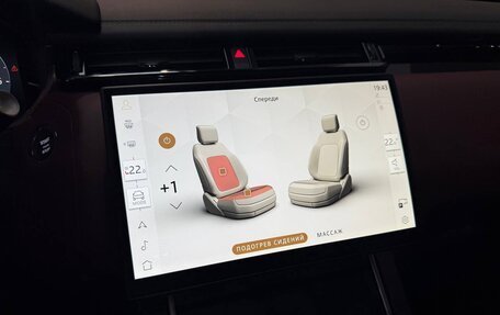 Land Rover Range Rover Evoque II, 2025 год, 5 990 000 рублей, 13 фотография