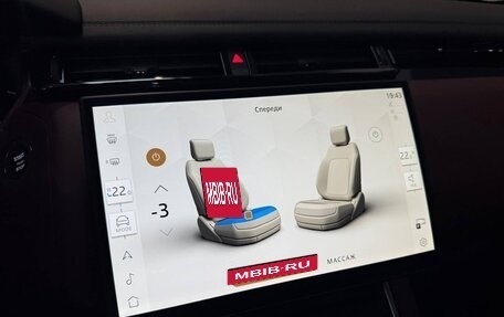 Land Rover Range Rover Evoque II, 2025 год, 5 990 000 рублей, 8 фотография