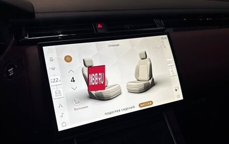 Land Rover Range Rover Evoque II, 2025 год, 5 990 000 рублей, 15 фотография