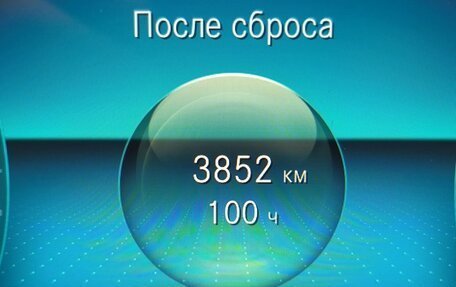 Mercedes-Benz GLS, 2024 год, 13 990 000 рублей, 11 фотография