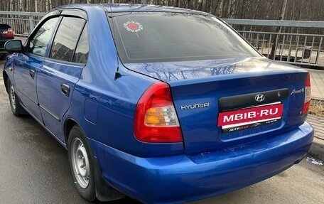 Hyundai Accent II, 2003 год, 250 000 рублей, 5 фотография