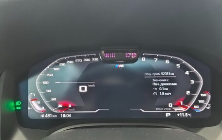 BMW 8 серия, 2020 год, 8 195 000 рублей, 6 фотография