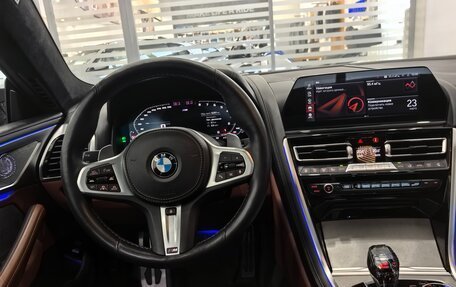 BMW 8 серия, 2020 год, 8 195 000 рублей, 20 фотография