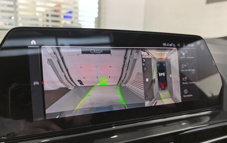 BMW 8 серия, 2020 год, 8 195 000 рублей, 26 фотография