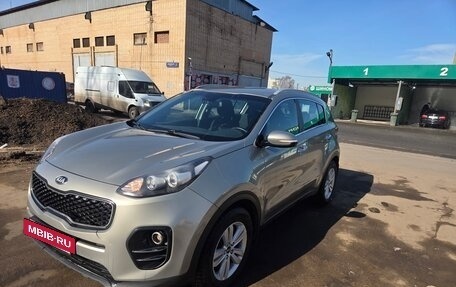 KIA Sportage III, 2016 год, 1 650 000 рублей, 6 фотография