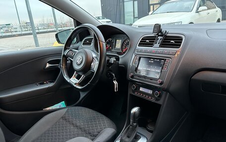 Volkswagen Polo VI (EU Market), 2018 год, 1 480 000 рублей, 12 фотография