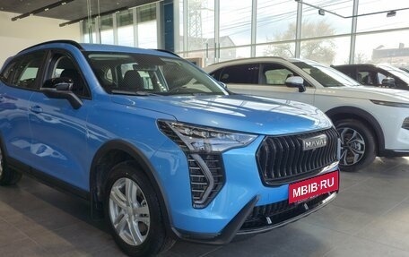 Haval Jolion, 2026 год, 2 449 000 рублей, 2 фотография