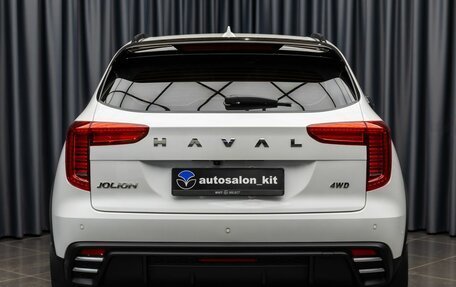 Haval Jolion, 2025 год, 2 399 000 рублей, 3 фотография