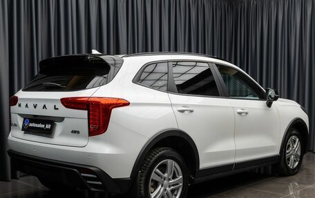 Haval Jolion, 2025 год, 2 399 000 рублей, 4 фотография