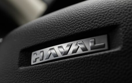 Haval Jolion, 2025 год, 2 399 000 рублей, 13 фотография