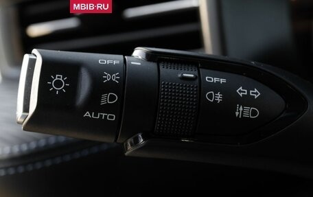 Haval Jolion, 2025 год, 2 399 000 рублей, 25 фотография