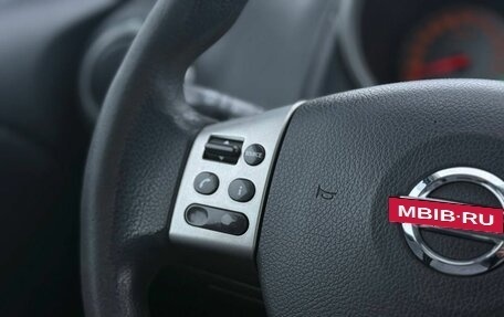 Nissan Note II рестайлинг, 2008 год, 390 000 рублей, 11 фотография