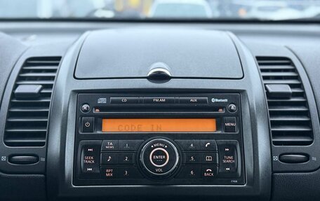 Nissan Note II рестайлинг, 2008 год, 390 000 рублей, 20 фотография