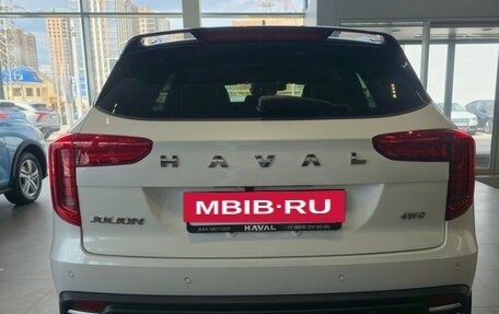 Haval Jolion, 2026 год, 2 899 000 рублей, 7 фотография