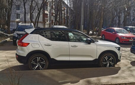 Volvo XC40 I, 2020 год, 3 200 000 рублей, 1 фотография