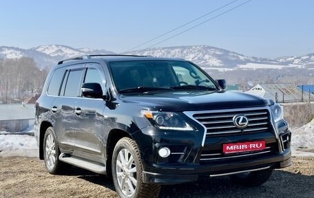 Lexus LX III, 2011 год, 3 990 000 рублей, 1 фотография