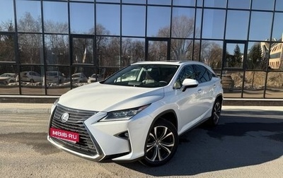 Lexus RX IV рестайлинг, 2018 год, 3 790 000 рублей, 1 фотография