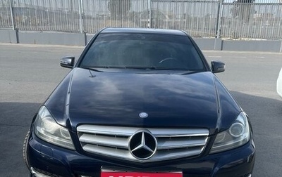 Mercedes-Benz C-Класс, 2013 год, 1 600 000 рублей, 1 фотография