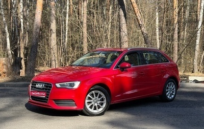 Audi A3, 2013 год, 1 700 000 рублей, 1 фотография