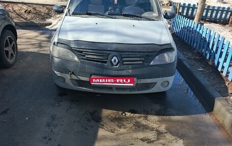 Renault Logan I, 2005 год, 150 000 рублей, 1 фотография
