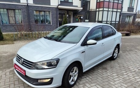 Volkswagen Polo VI (EU Market), 2018 год, 990 000 рублей, 1 фотография