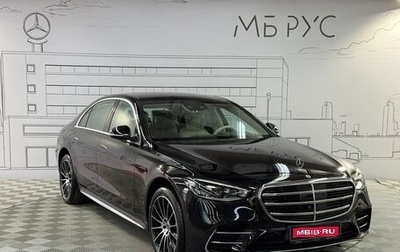 Mercedes-Benz S-Класс, 2021 год, 21 990 000 рублей, 1 фотография