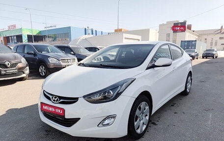 Hyundai Elantra V, 2013 год, 890 000 рублей, 1 фотография