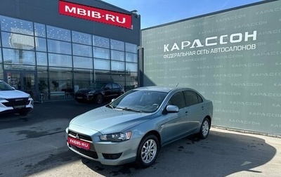 Mitsubishi Lancer IX, 2010 год, 670 000 рублей, 1 фотография