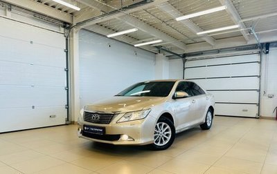 Toyota Camry, 2011 год, 1 699 999 рублей, 1 фотография