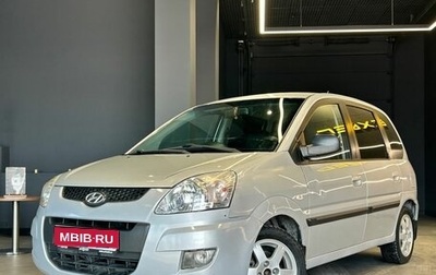 Hyundai Matrix I рестайлинг, 2009 год, 600 000 рублей, 1 фотография
