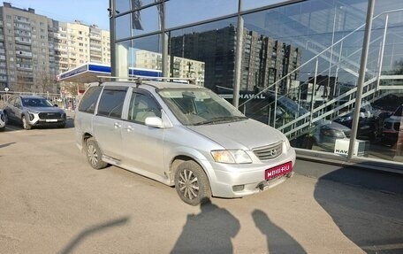 Mazda MPV II, 2001 год, 389 000 рублей, 1 фотография